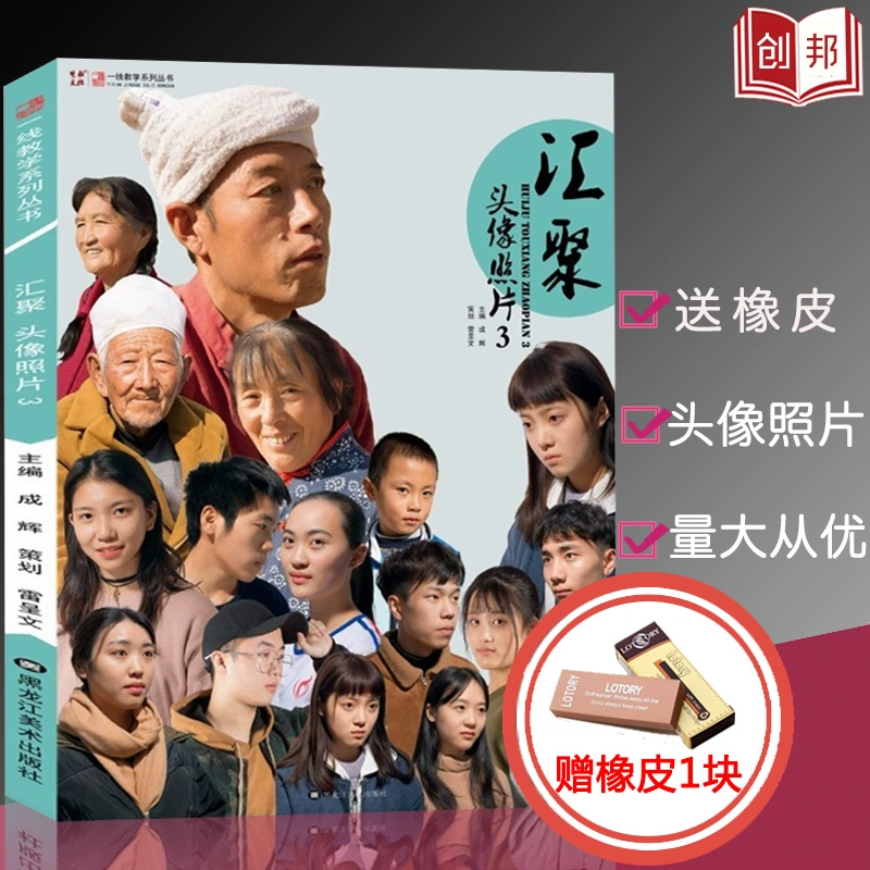 小红书怎么换头像_小红书怎么换头像_小红书怎么换头像
