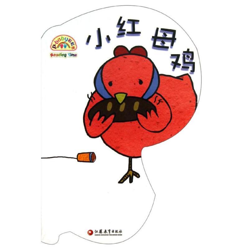 小红书怎么换头像_小红书怎么换头像_小红书怎么换头像