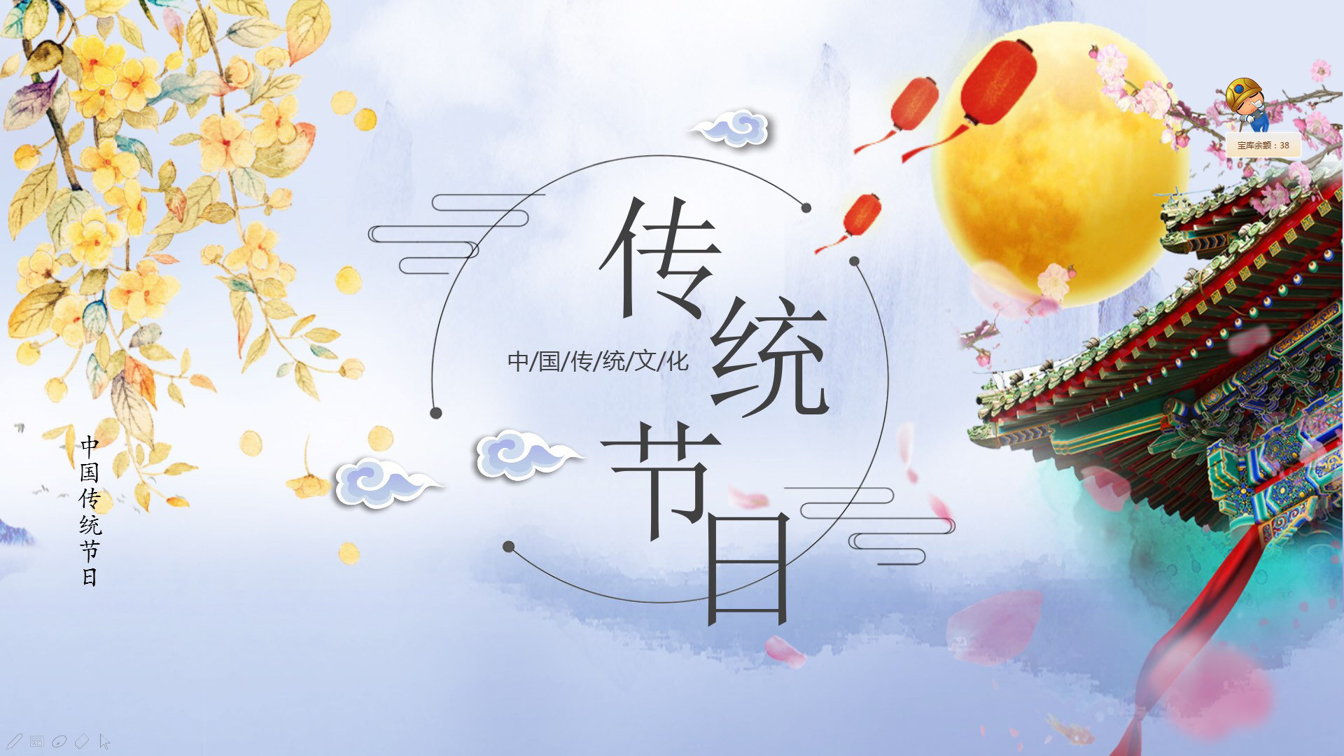 荣耀印记_荣耀印记是什么_荣耀印记怎么刷