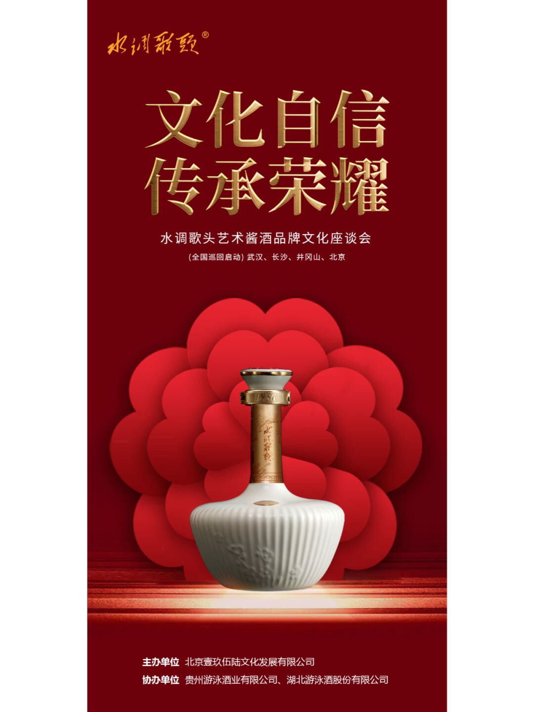 荣耀印记_荣耀印记是什么_荣耀印记怎么刷