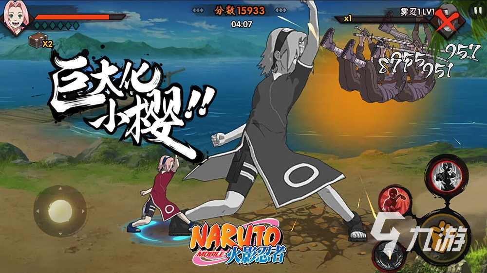 火影忍者格斗pc版_ps2火影格斗_格斗火影现在在哪能玩