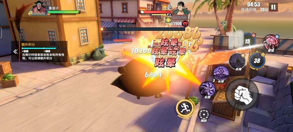 海贼王热海航线下载_海贼王热血航线官方免费下载_海贼王热斗