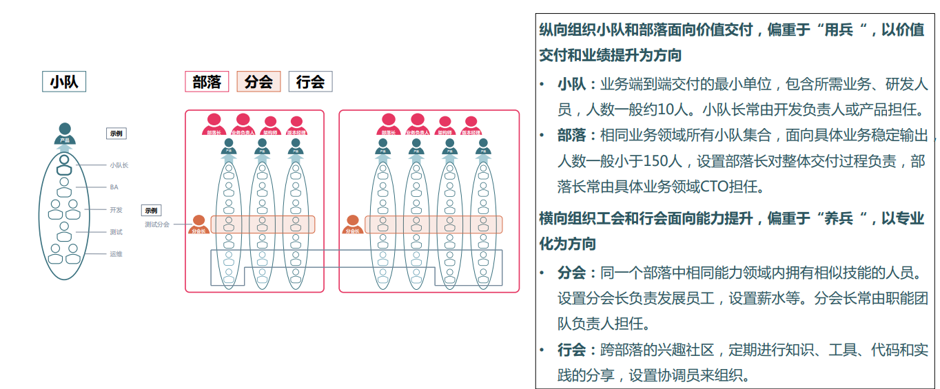 寻找福气：一张神奇图中隐藏的12个福字
