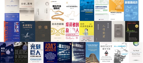 找出图中12个福_我是这样找到上图中的福字的_图找出处