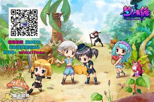 梦幻online_梦幻之星online2_梦幻西游