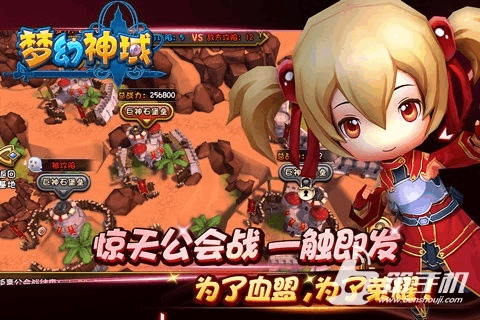 梦幻之星online2_梦幻online_梦幻西游