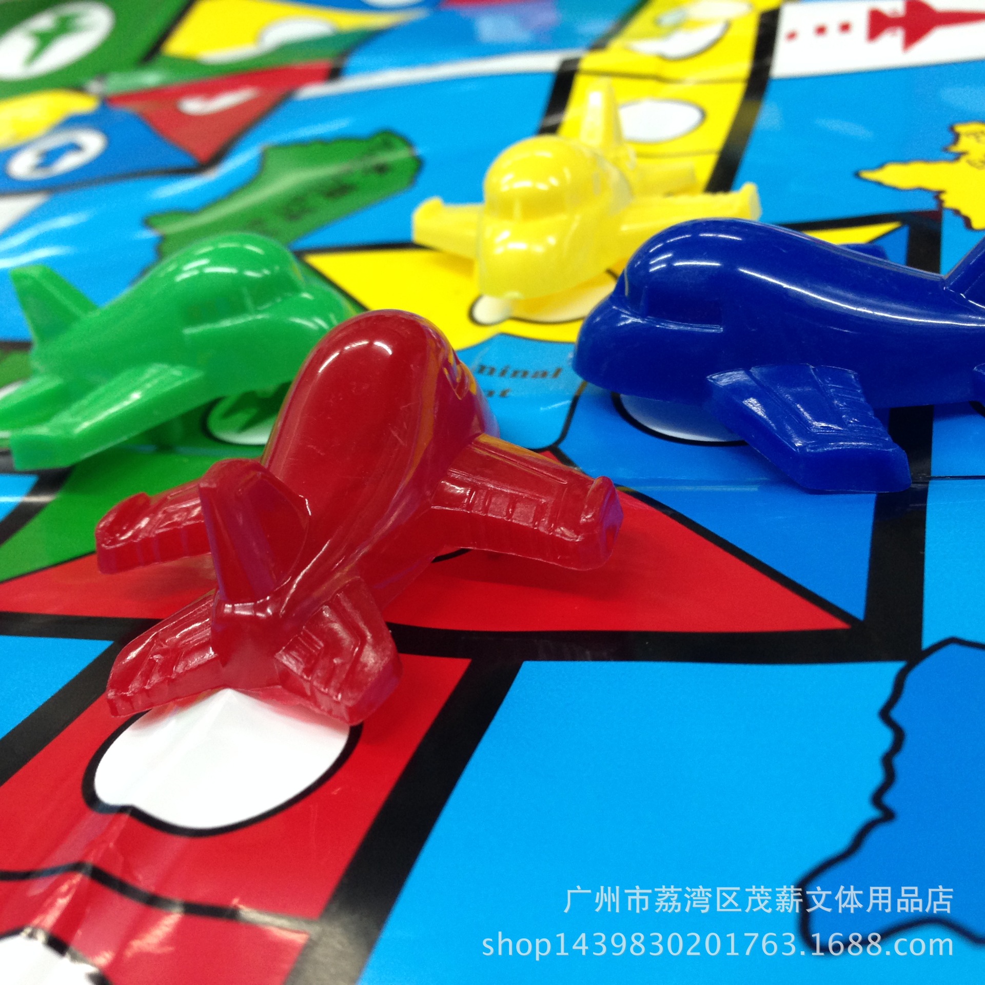 飞行棋小游戏_飞行棋游戏_飞行游戏棋规则
