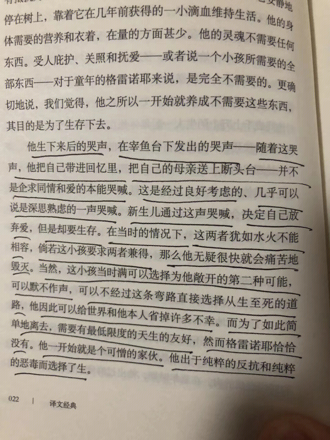 读有声读物的内容哪里找_有声读物下载_有声读物资源