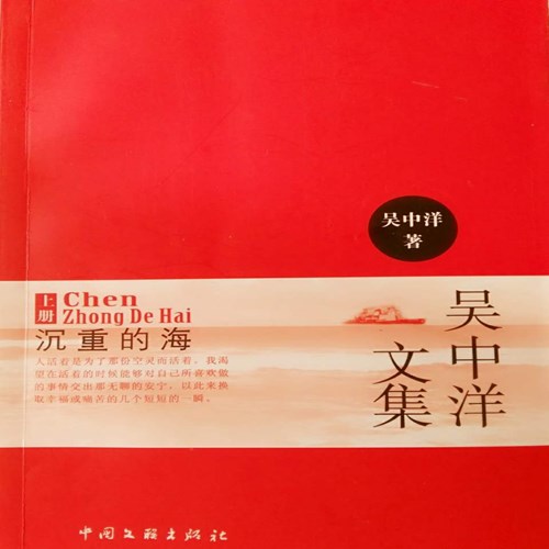 有声读物资源_有声读物下载_读有声读物的内容哪里找
