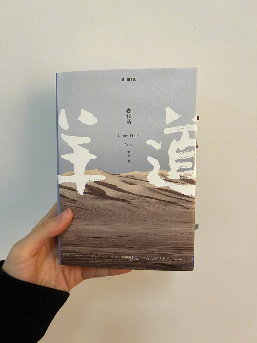 有声读物资源_有声读物下载_读有声读物的内容哪里找