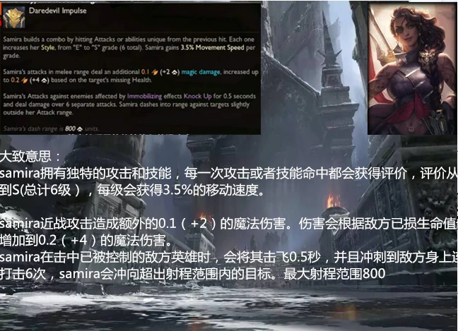 英雄联盟同人_英雄联盟同人h_里番漫画英雄联盟同人
