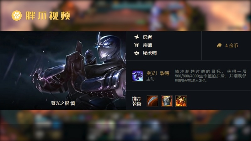 英雄联盟同人_英雄联盟同人h_里番漫画英雄联盟同人