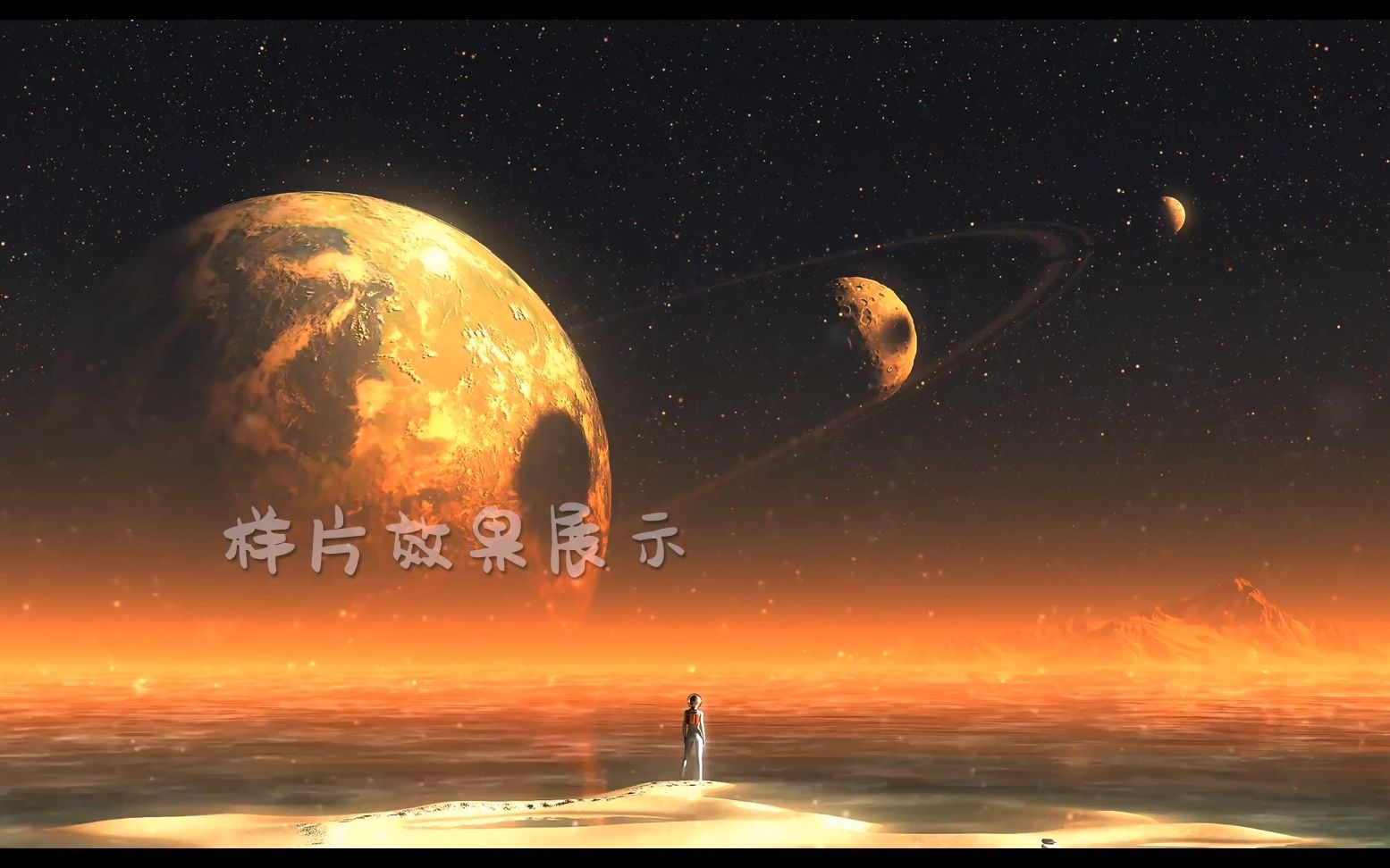 朵拉摘星_朵拉摘星土豆视频_朵拉摘星小游戏