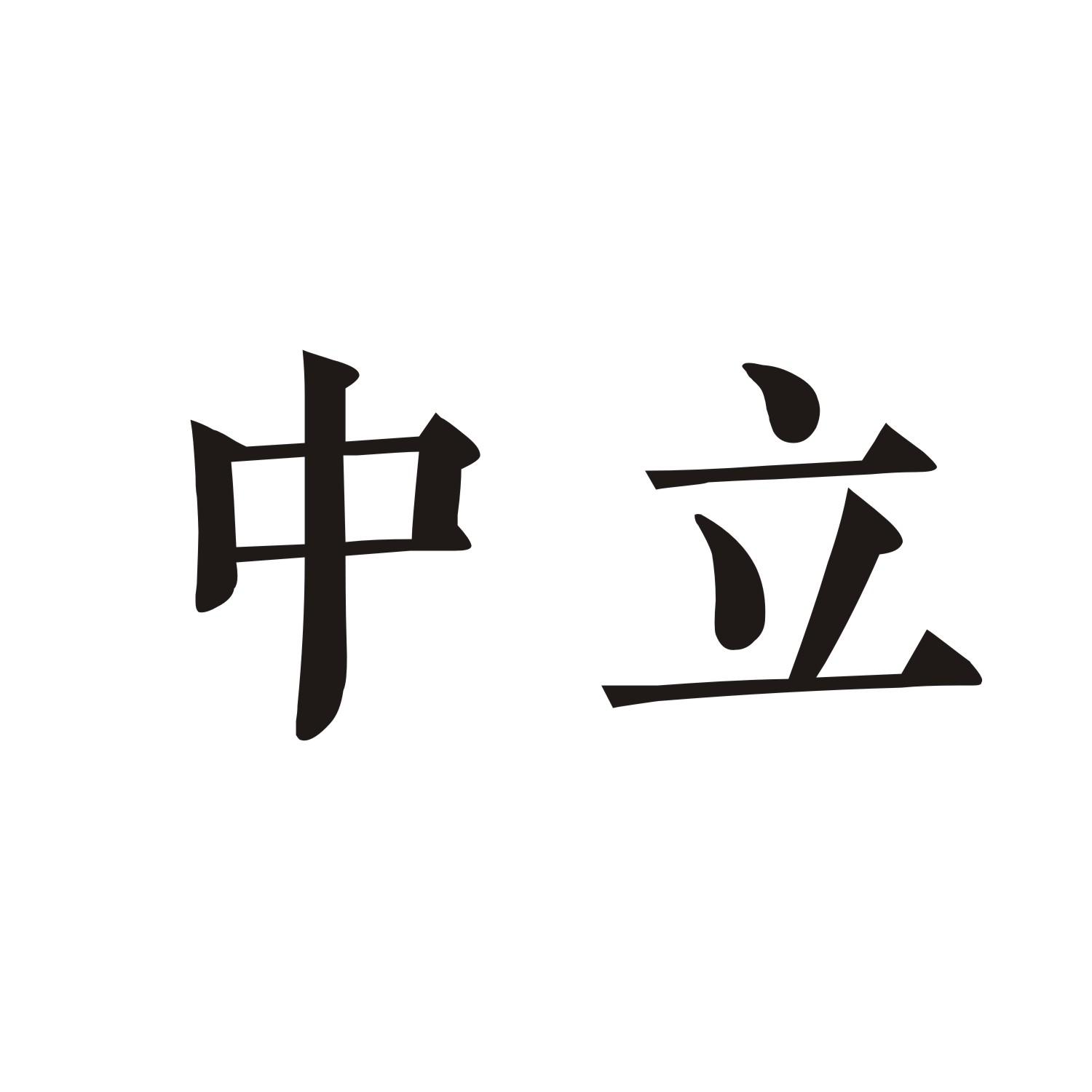 小布小布怎么设置说话_小说怎么语音播报_小说怎么设置语音