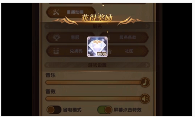 剑与远征兑换码_剑与远征兑换码_剑与远征兑换码