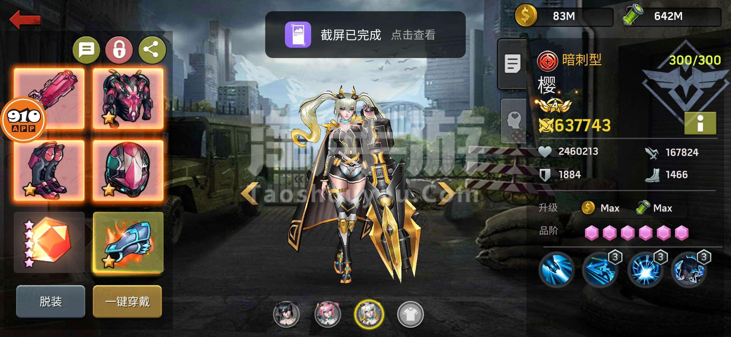 迷失尸境游戏视频_迷失尸境_迷失尸境功略
