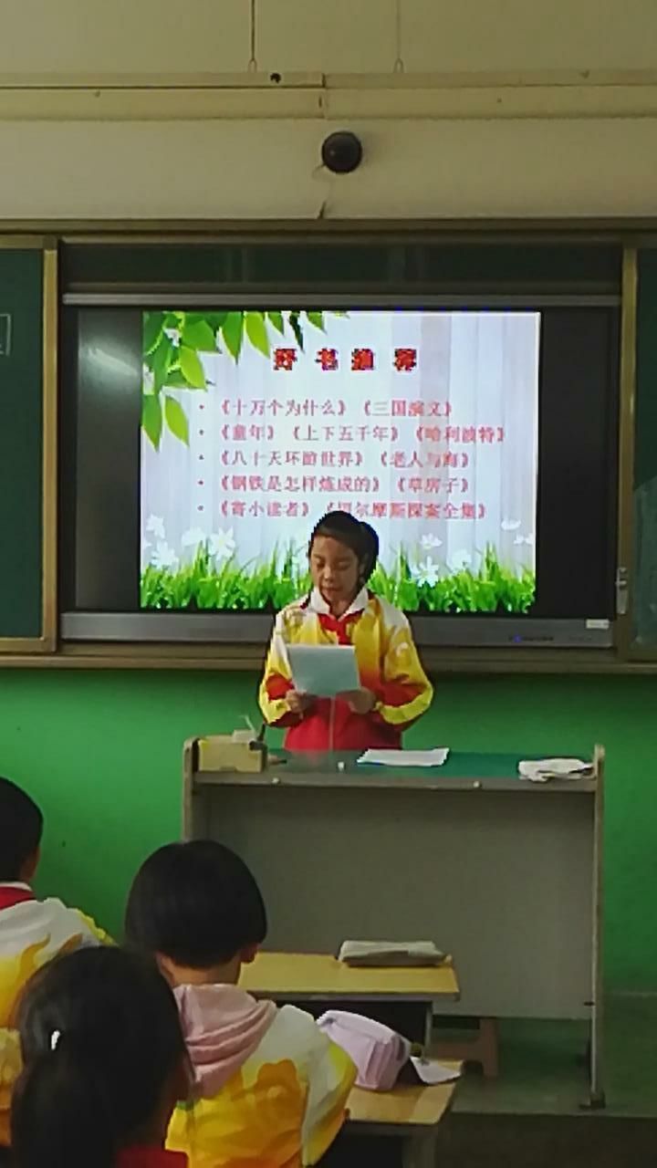 眼看书_看书啦_看书神器