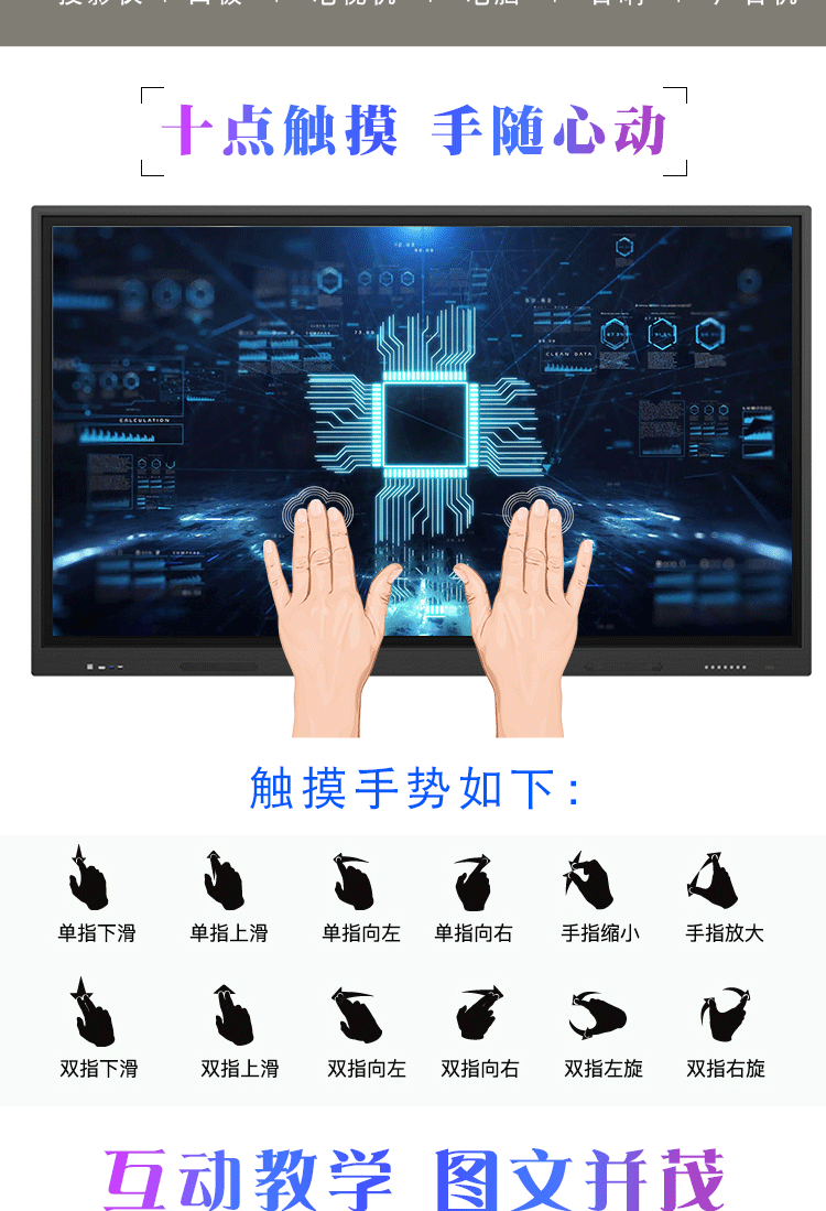 触摸互动SLG_触摸互动游戏大全手机版_触摸互动