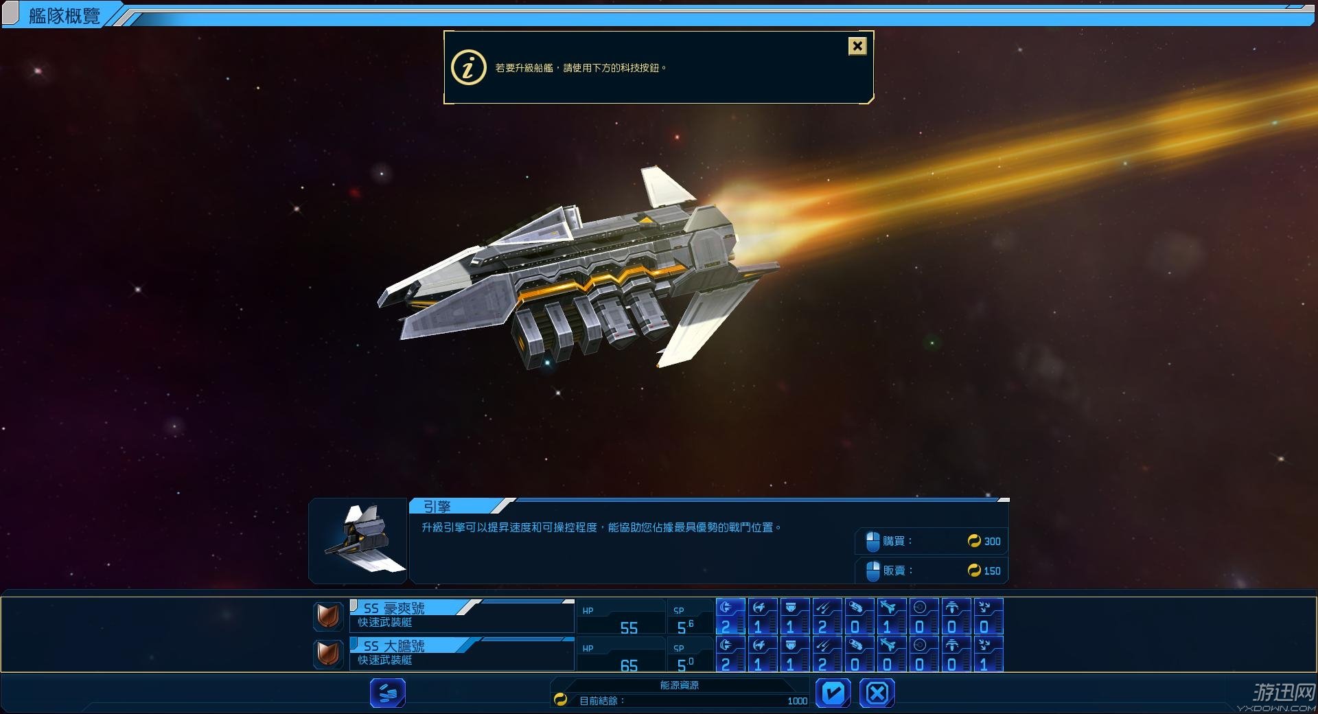 星际争霸补丁怎么用_星际争霸1ai补丁_星际补丁
