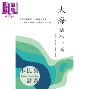 成功人土_在诗歌交流中与丘丘人交流成功_成功人仕