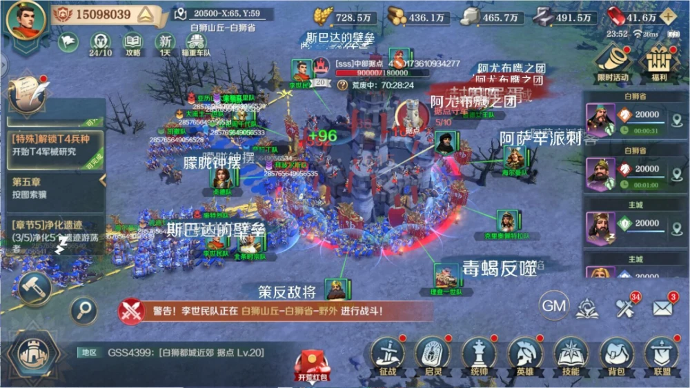 聚游对战平台下载_聚游对战平台_游聚游戏对战