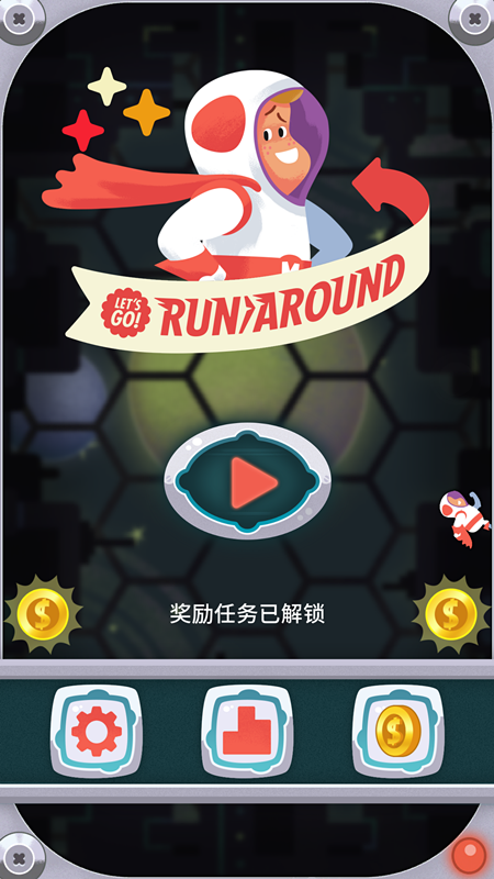 聚游对战平台下载_游聚游戏对战_聚游对战平台