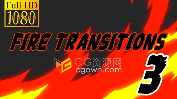 焚决进化过程_焚决_焚决是什么级别