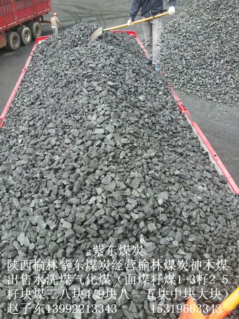 我的世界石砖怎么合成_我的世界石砖怎么合成_我的世界石砖怎么合成