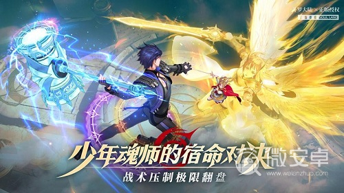 黄色斗罗_黄色斗罗_黄色斗罗