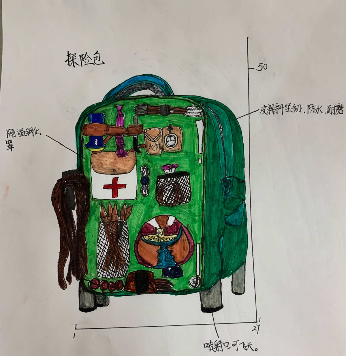 第二书包网h文_第二书包网h文_第二书包网h文
