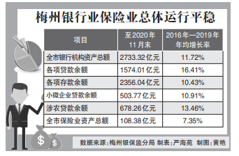 粤贵银官网_粤贵银实时报价_粤贵银