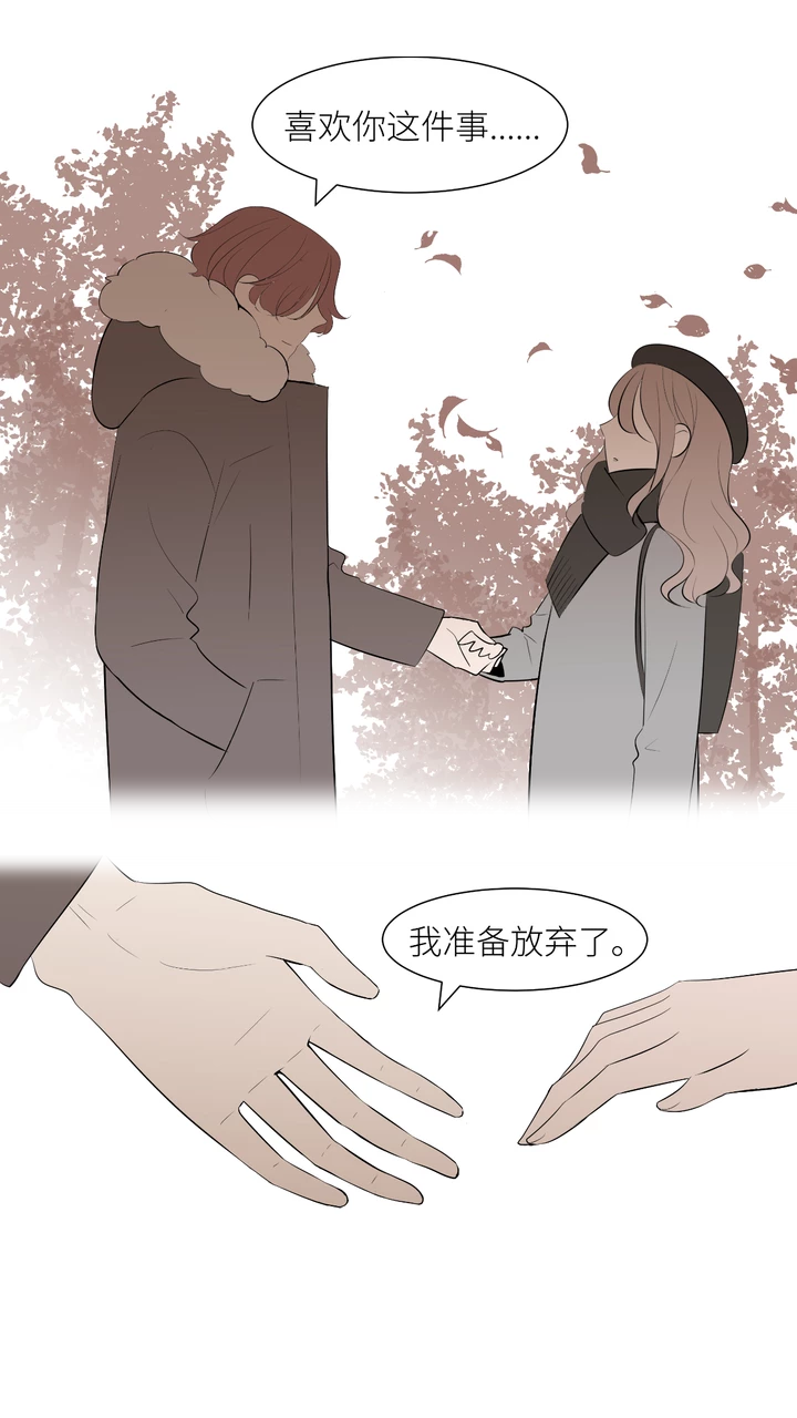 好看漫画图片女生霸气_超级好看漫画图片_好看的漫画图片