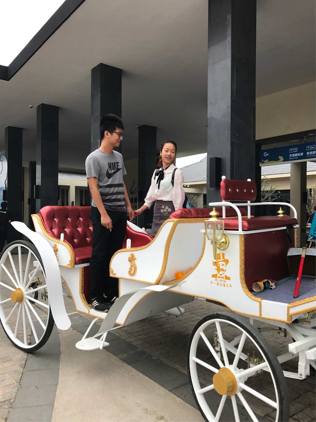 王子公主回家记怎么爬藤蔓_公主王子回家记_王子公主回家记游戏手机版本