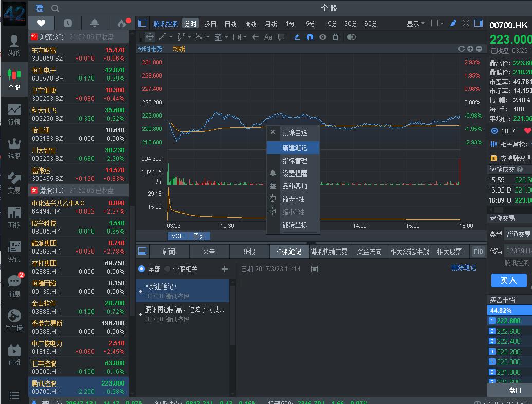 牛牛网约车客服电话_通比牛牛游戏中心官网_牛牛网
