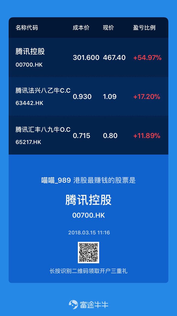 通比牛牛游戏中心官网_牛牛网_牛牛网约车客服电话