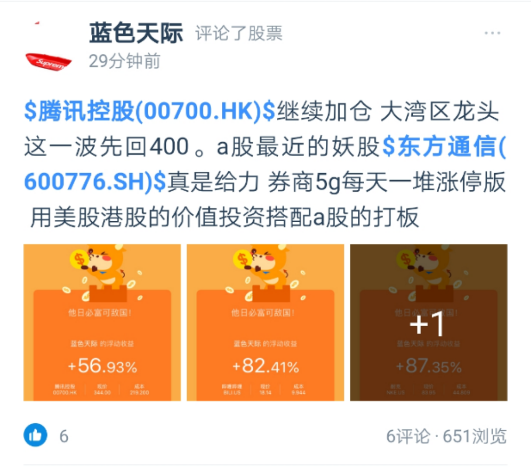 牛牛网_牛牛网约车客服电话_通比牛牛游戏中心官网