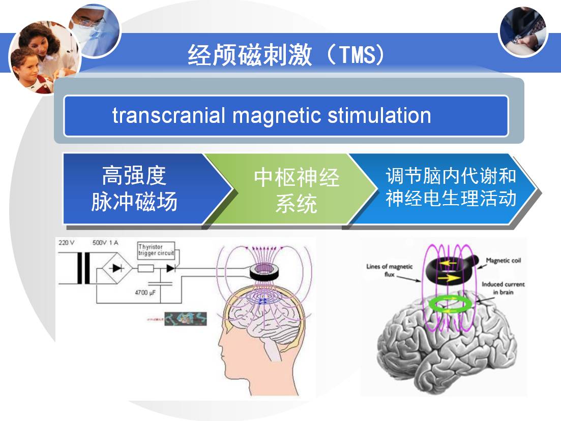小磁怪_小磁怪_小磁怪