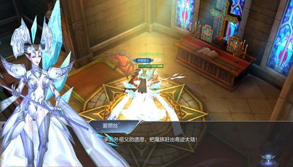 奇迹mu_奇迹mu正版官网_奇迹mu高爆版