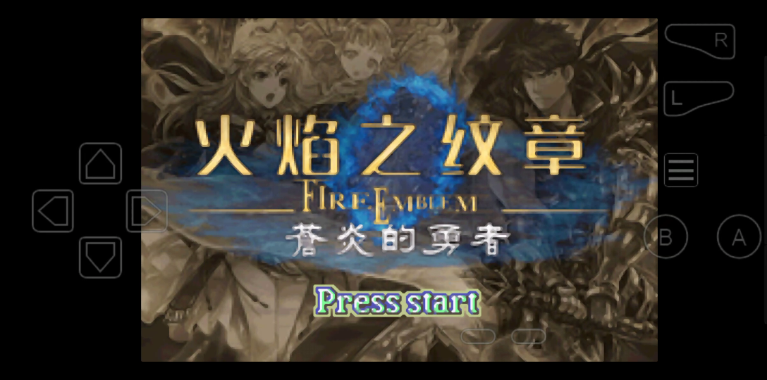 火焰纹章晓之女神故事背景_火焰纹章晓之女神_火焰纹章晓之女神必练角色