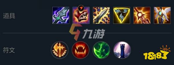 千珏出装_顺风出装和逆风出装_千珏出装s8