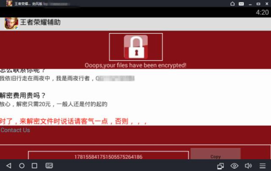盾墙模拟器_盾墙模拟器普通下载_盾墙模拟器无限版