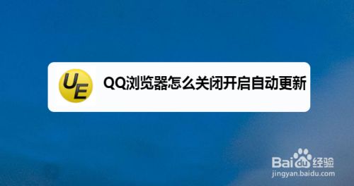 关闭自动下载功能会影响手机吗_关闭自动下载功能在哪_怎样关闭自动下载功能