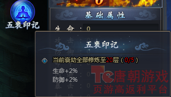 紧那罗御魂_紧那罗御魂_紧那罗御魂