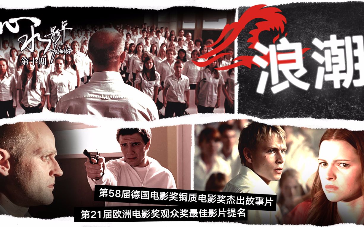 浪潮的短视频_浪潮短视频分享_浪潮视频