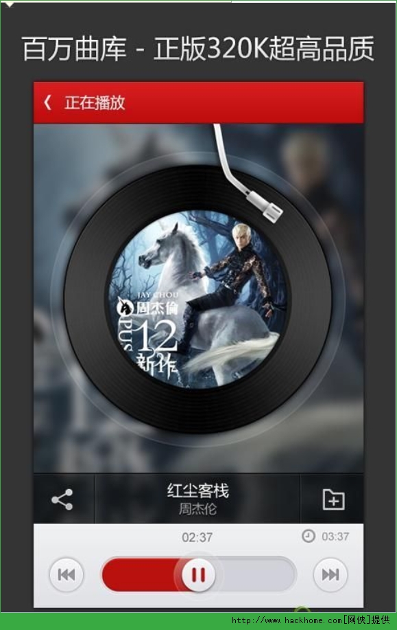 尽在掌控_尽在掌控_尽在掌控