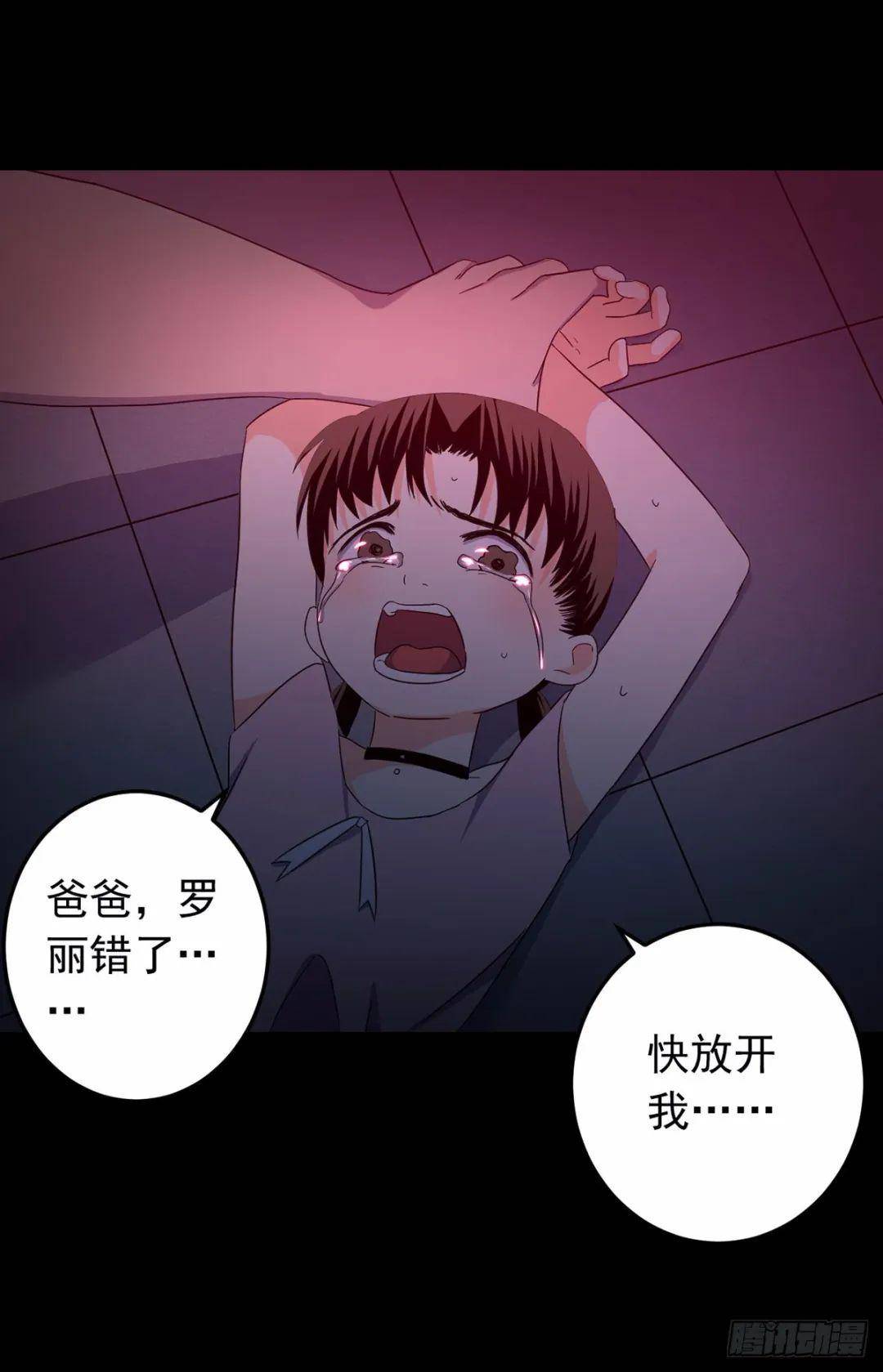 最污网站_最污网站_最污网站