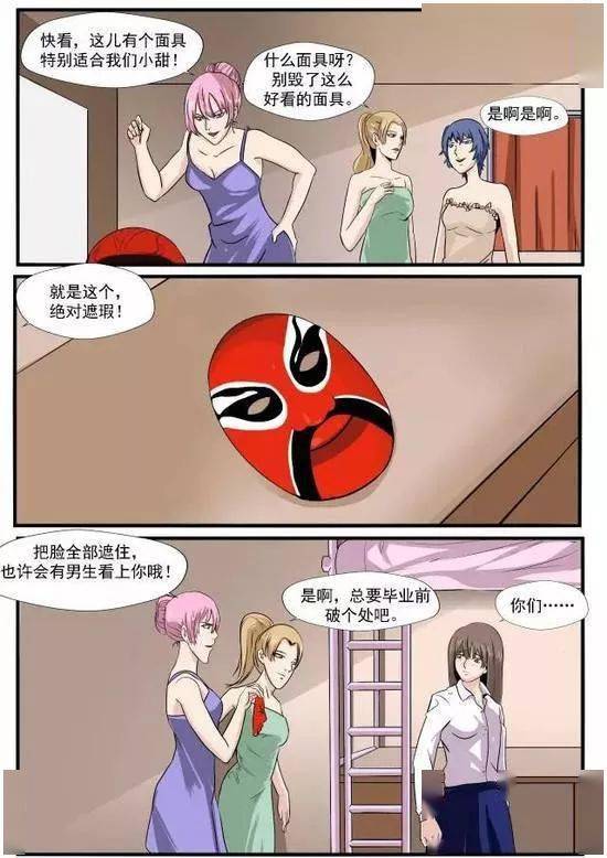 最污网站_最污网站_最污网站
