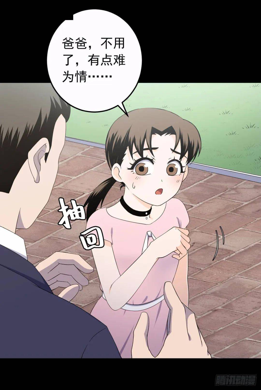 最污网站_最污网站_最污网站