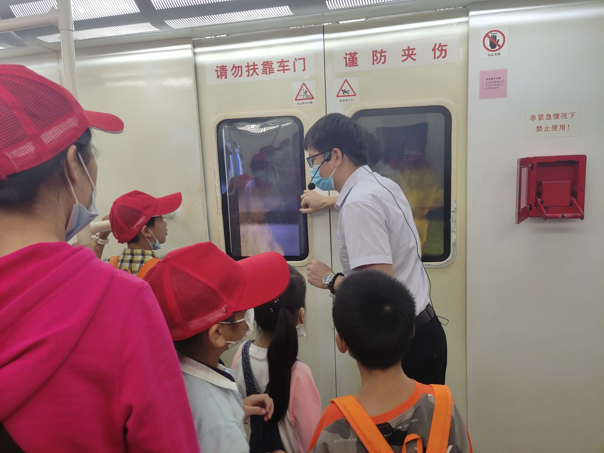 官方地铁逃生_地铁逃生官网入口_地铁逃生网址