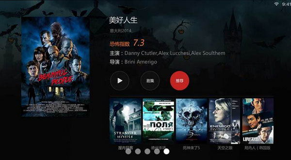 南瓜影音_南瓜影音_南瓜影音